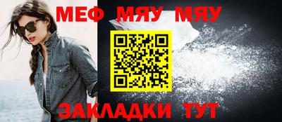 трава Кулебаки
