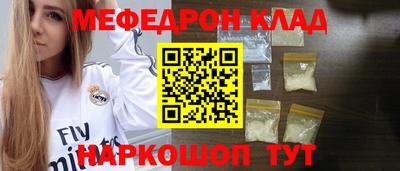 трава Кулебаки