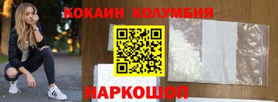 амф Кунгур