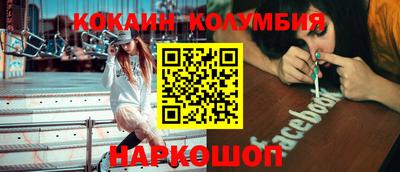 амф Кунгур