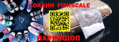 амф Кунгур