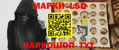 а пвп мука Кумертау