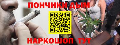 трава Кулебаки
