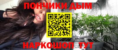трава Кулебаки