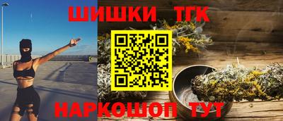 а пвп мука Кумертау