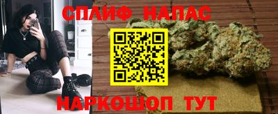 трава Кулебаки