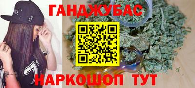 трава Кулебаки