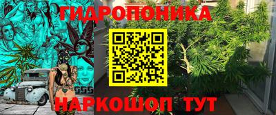 трава Кулебаки