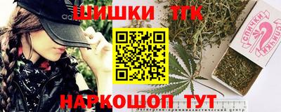 а пвп мука Кумертау