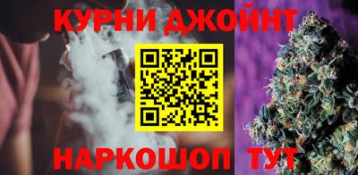 трава Кулебаки