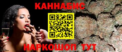 амф Кунгур