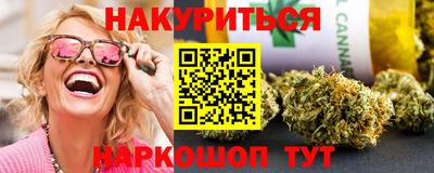 а пвп мука Кумертау