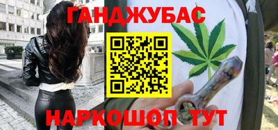 трава Кулебаки