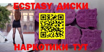 трава Кулебаки