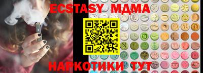 трава Кулебаки