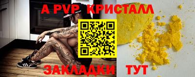 трава Кулебаки