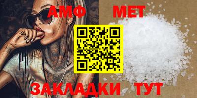трава Кулебаки