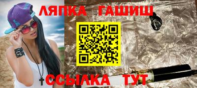 а пвп мука Кумертау