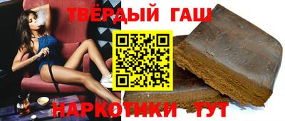 а пвп мука Кумертау