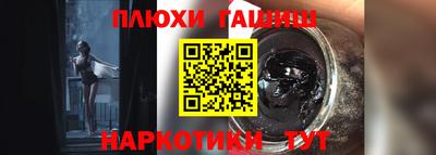 а пвп мука Кумертау