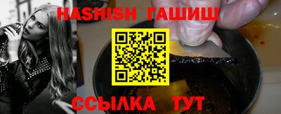трава Кулебаки